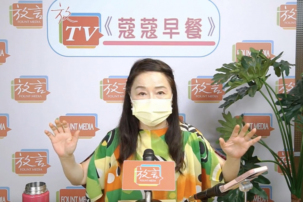 放言聯播網 蔻蔻早餐 日本政府支援台灣疫苗 中共跳腳痛罵 台灣有人扯後退 背後原因分析大公開 放言fount Media 放言聯播網 蔻蔻早餐 日本政府支援台灣疫苗 中共跳腳痛罵 台灣有人扯後退 背後原因分析大公開 放言fount Media