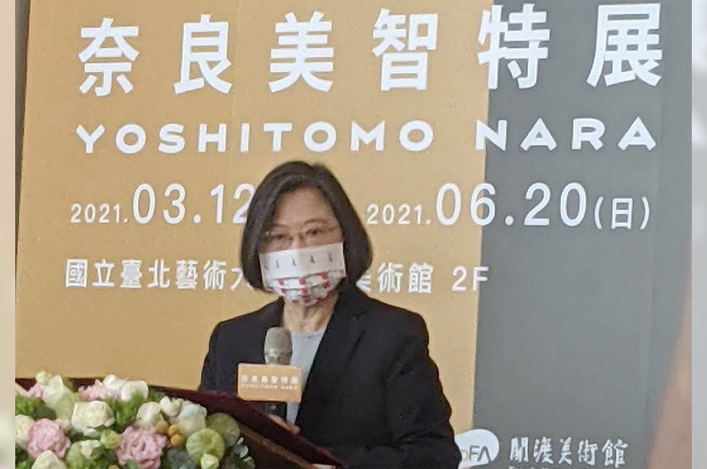 出席奈良美智特展開幕 蔡英文爆料與奈良美智共進早餐那天 蔡想想沒有咬貴賓 放言fount Media